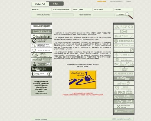 od ponad 15 lat zajmuję się projektowaniem stron internetowych oraz wizytówek internetowych typu landing page