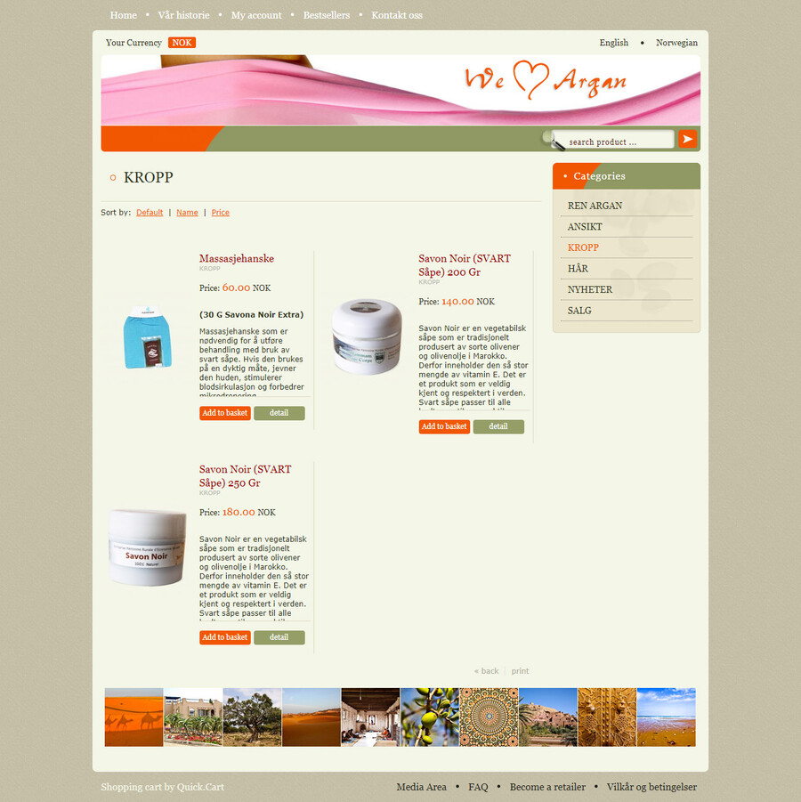 Pure Argan Oil - sklepy internetowe Poznań