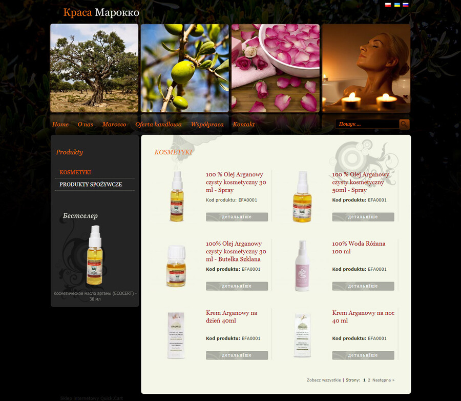 Argan Oil - sklepy internetowe